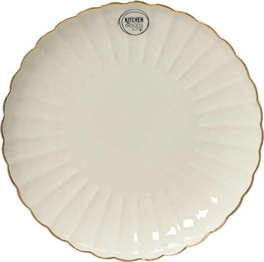 Kaemingk Plate Desert made of Porcelain White with Diameter 20.3cm