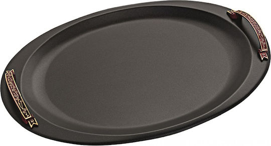 Novaker Δίσκος Γάμου Inox Καφέ