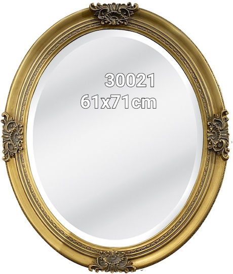Besty Decor 30021 Καθρέπτης Οβάλ Χρυσός 71x61cm