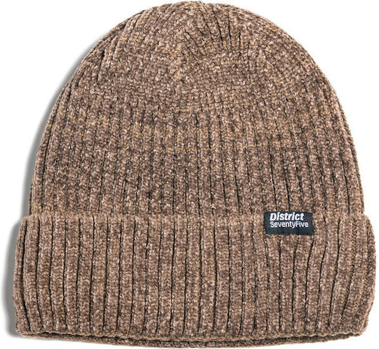 Ribbed Beanie Cap Khaki