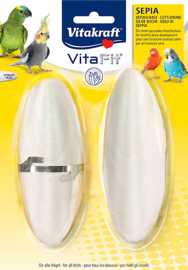 Vitakraft Vita Fit Sepia Βιταμίνη για Καναρίνια