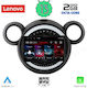 Lenovo Sistem Audio Auto pentru Mini Țăran (Bluetooth/USB/WiFi/GPS/Apple-Carplay/Android-Auto) cu Ecran Tactil 9"