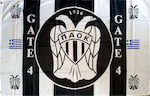 Flag of PAOK 150x90cm