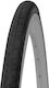 Hakuba Bike Tire City ZZTR0732 26" x 1" Wire
