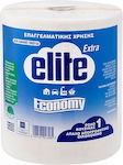 Elite Χαρτί Κουζίνας Economy 2 Φύλλων 980gr