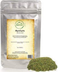 Nostos Pure Savory 50gr