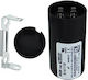 Comar Capacitor Motor Start 220V 08012