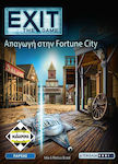 Kaissa Board Game Exit Η Απαγωγή στην Fortune City for 1-4 Players 12+ Years (EL)