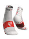 Compressport Training Running Κάλτσες Λευκές 2 Ζεύγη