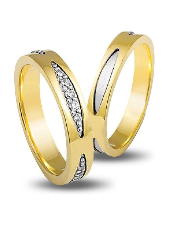 Matching rings sale skroutz