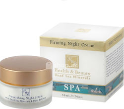 Health & Beauty Dead Sea Minerals Creme Nacht 50ml Health & Beauty Dead Sea Minerals Creme Nacht 50ml