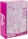 Barbie Fashion Designer Doll & Studio Σετ Κούκλας για 3+ Ετών