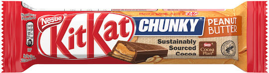 Kit Kat Chunky Wafer Milk Peanut butter 42gr