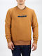 Paco & Co Sweatshirt Beige