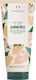 The Body Shop Moisturizing Body Lotion for Dry & Sensitive Skin 200ml