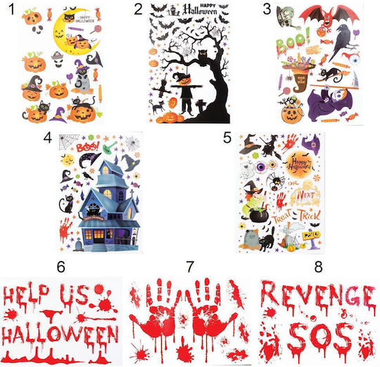 Accesoriu de Carnaval pentru Halloween Planul 2 1buc (Diverse modele/culori)