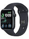 Apple Watch SE 2023 Aluminiu 44mm Rezistent la apă cu pulsometru (Midnight cu bandă sport Midnight (S/M))