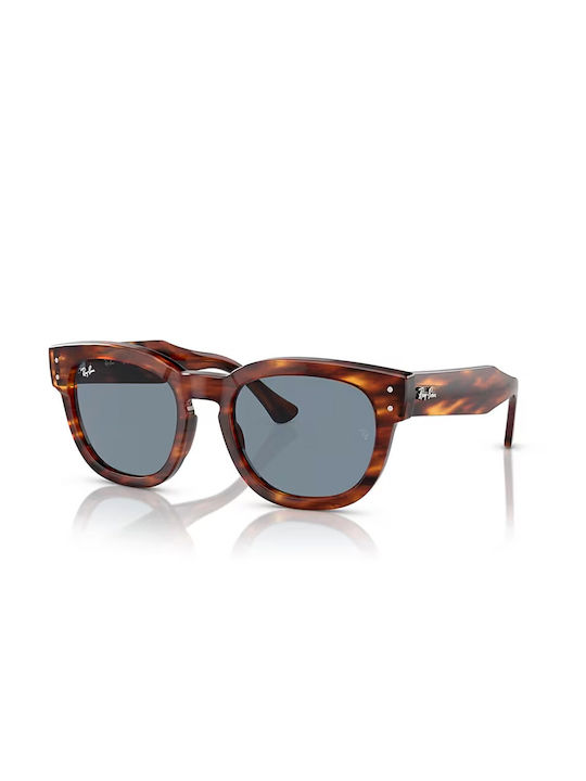 Rayban skroutz clearance