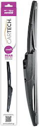 Cartech Zmax Easy Fit Πίσω Υαλοκαθαριστήρας Cartech Zmax Easy Fit Πίσω Υαλοκαθαριστήρας