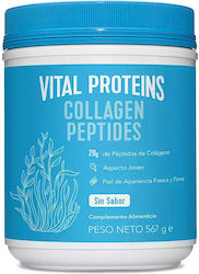 Vital Proteins Collagen Peptides 567gr