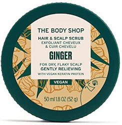 The Body Shop Hair Μάσκα Μαλλιών 240ml The Body Shop Hair Μάσκα Μαλλιών 240ml