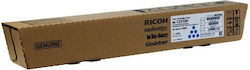 Ricoh 842564 Original Printer Toner Cyan Ricoh 842564 Original Printer Toner Cyan