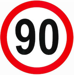 Αυτοκόλλητο Σήμα Όριο Ταχύτητας "90" 15cm 1τμχ