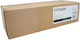 Lexmark Maintenance Kit για Lexmark (41X2351)