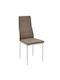 Dining Room Artificial Leather Chair Μόκα 41x46x97cm