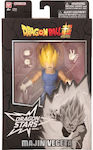 Banpresto Dragon Ball Vegeta Figure