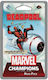 Επέκταση Παιχνιδιού Marvel Champions: The Card Game – Deadpool Hero Pack (EN) Fantasy Flight