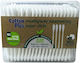 4teen-4ty Biodegradable Cotton Buds 200 Pieces