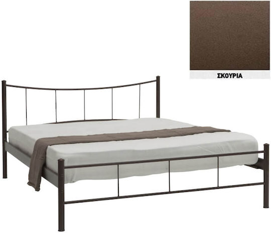Smile Bed Single Metal Rusty for Mattress 90x190cm