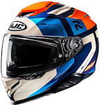 HJC Rpha 71 Full Face Helmet with Pinlock