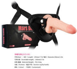 Harness με Dildo σε Ροζ Χρώμα