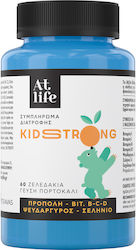 Atlife Multivitamin Orange 60 jelly beans