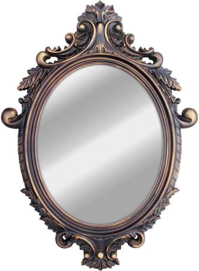 Oriana Ferelli QN0R801075 Oglindă De Perete Ovală Bronz 75.6x55.5cm