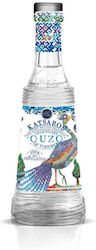 Katsaros Legendary 40% 200ml