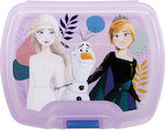 Stor Kids Lunch Plastic Box Purple L17xW14xH5.6cm