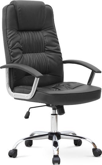 Executive with Reclining and Adjustable Arms Black Velvet-Black Metal Arial Megapap Executive with Reclining and Adjustable Arms Black Velvet-Black Metal Arial Megapap