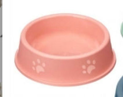 Mascow Ποτίστρα για Σκύλο σε Ροζ Xρώμα 21cm
