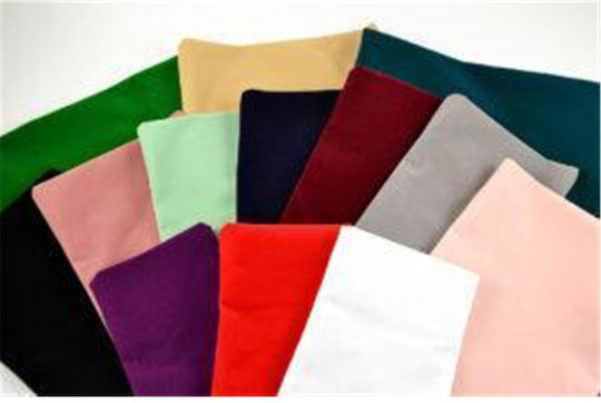 Atmosphera Fabric Pouch pentru cadou 20x30cm