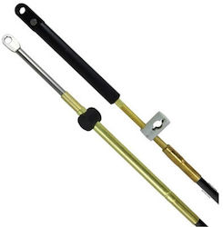 Ultraflex Boat Control Lever Nozzle