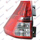 Prasco Задни светлини за Honda CR-V - КР-В 15-17 1бр