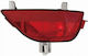 Prasco Right Taillight Renault Laguna 07-15