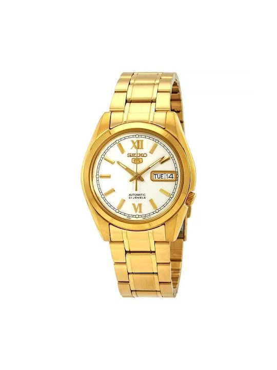 Seiko Men's Watch 37mm Automatic with Gold Metal Bracelet