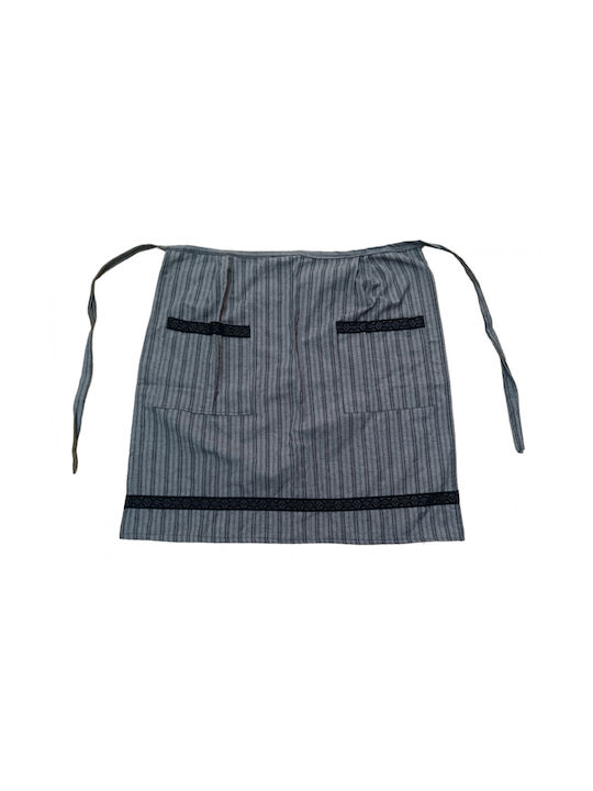 Αφοί Γιαννακόπουλοι Apron Gray