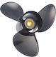 Solas Impeller Προπέλα