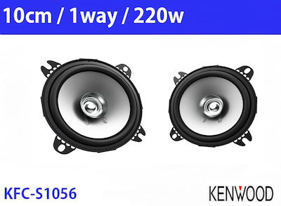 Kenwood Set Auto-Lautsprecher mit 190W RMS (Tieftöner)