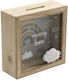 Atmosphera Rainbow Παιδικός Κουμπαράς Ξύλινος Μπεζ 16x16cm